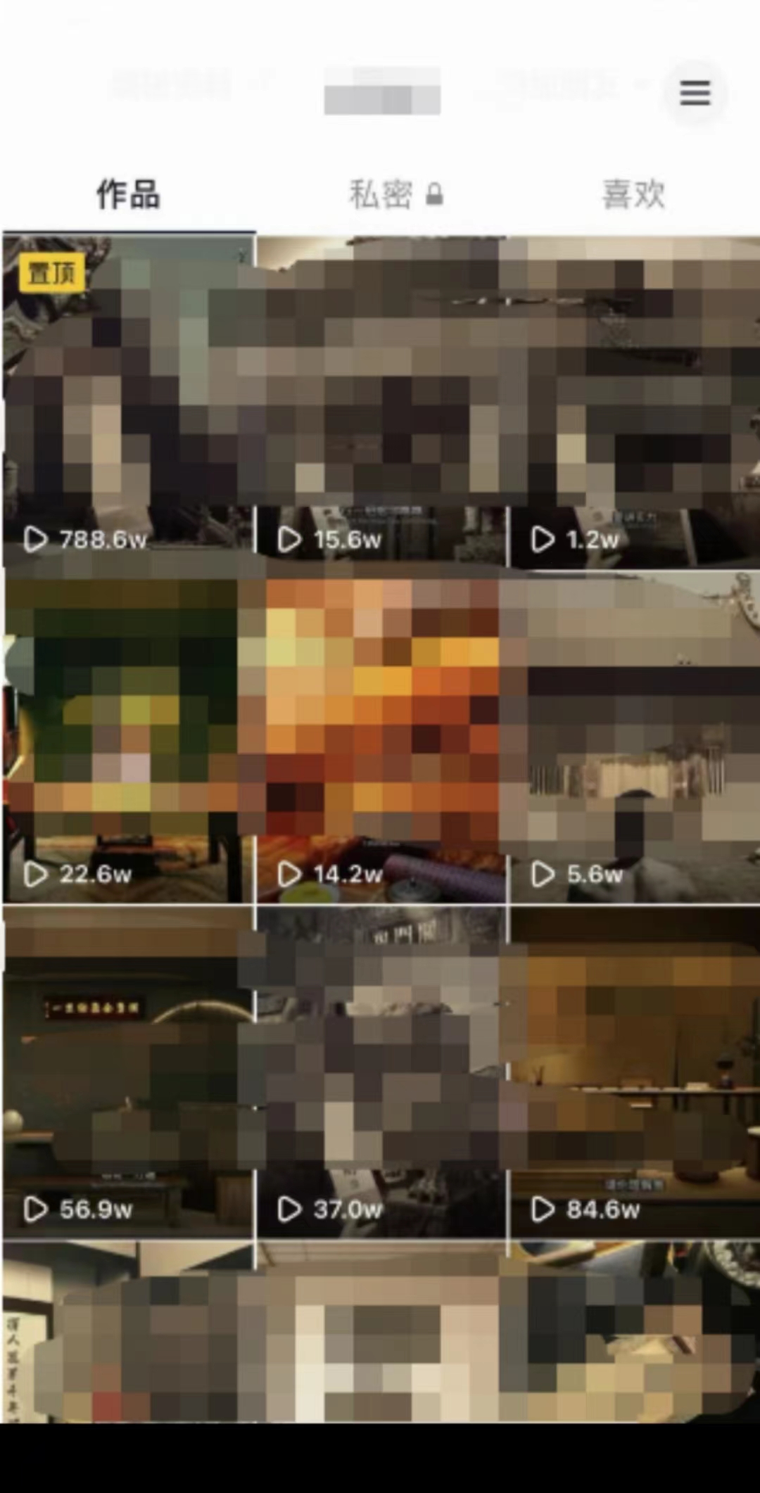 毒文案的终极玩法，起号成功率高几分钟就能制作一个原创视频单个作品-航海圈