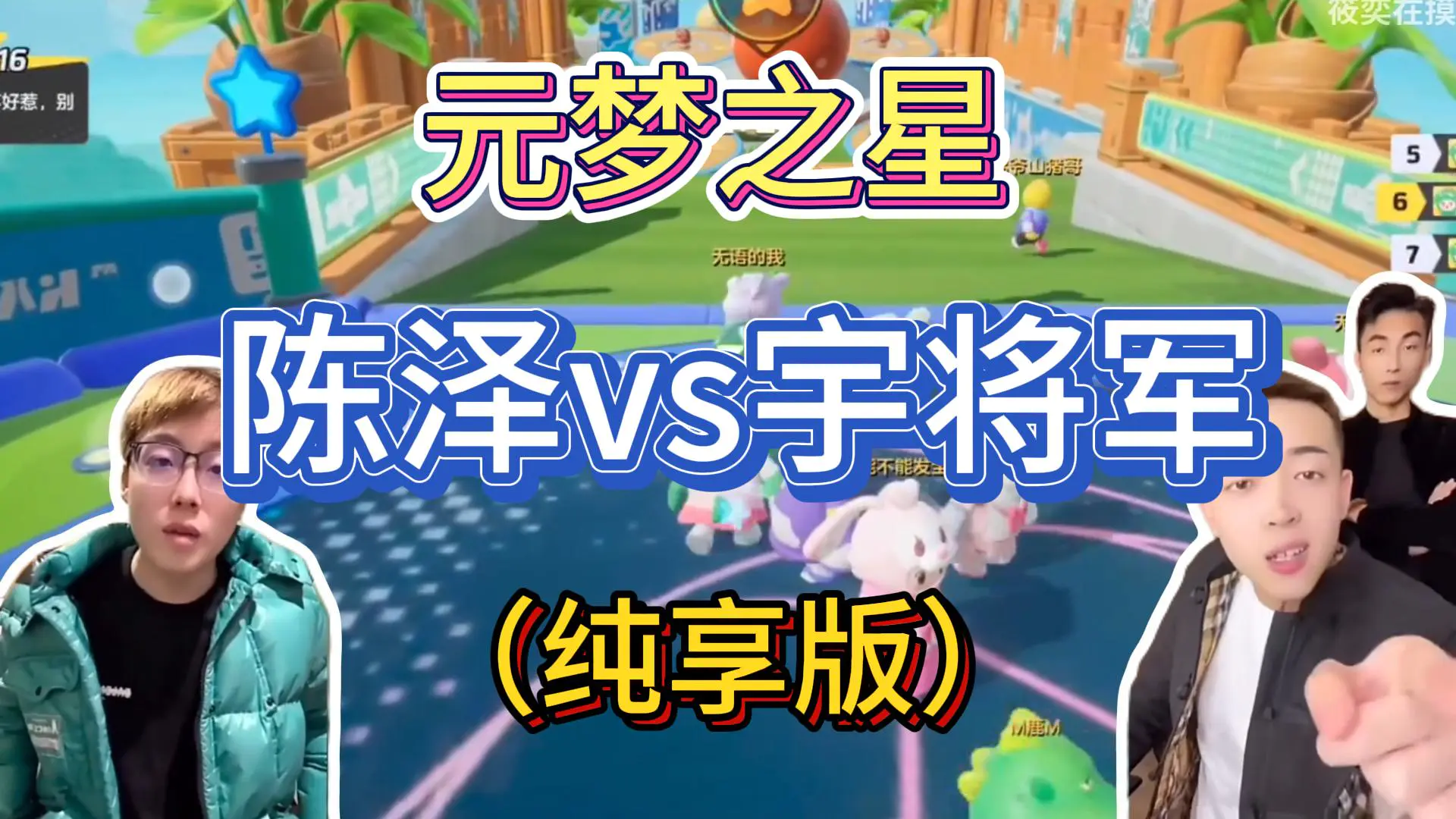 游戏发行人计划最新玩法，网红名场面结合游戏混剪，单条变现1万+保姆式教学-航海圈