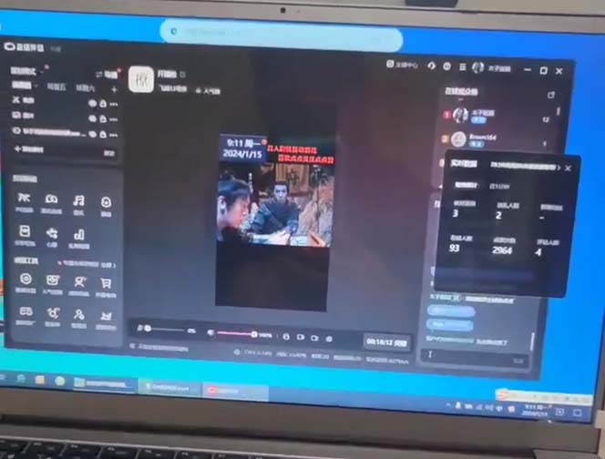 图片[2]-外面收998新半无人直播电脑抖音播剧防违规【全套脚本+版权片源+详细教程】