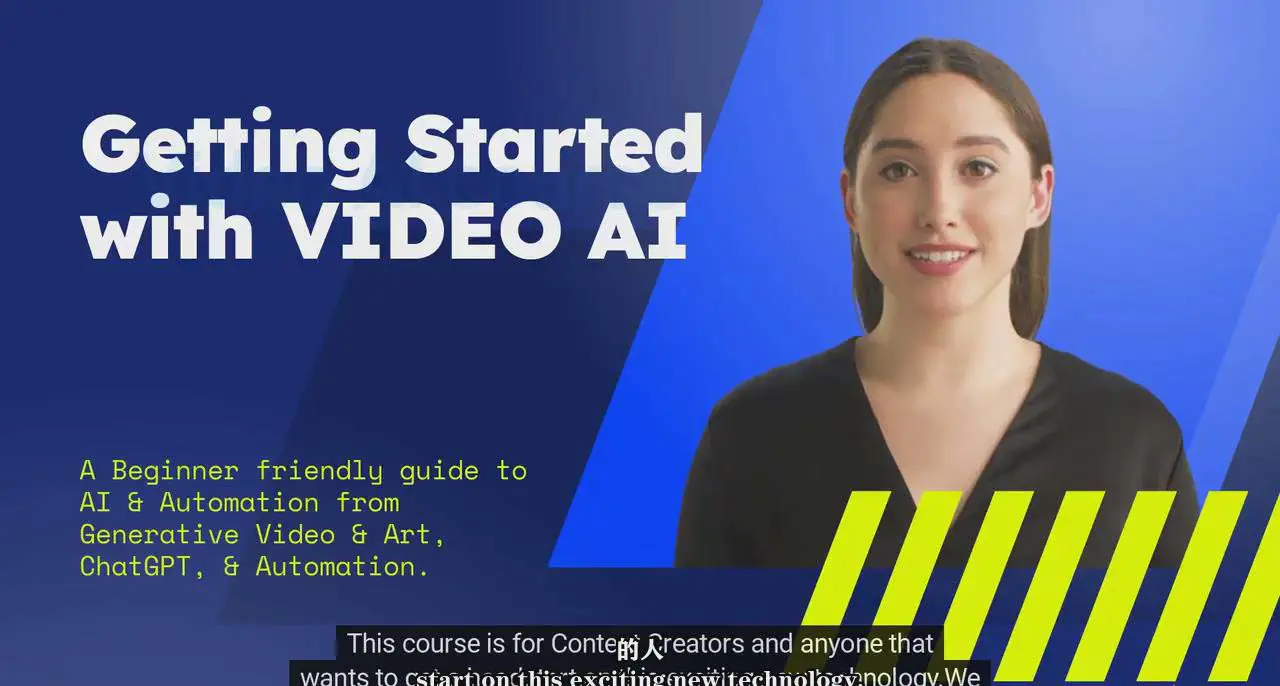 如何使用AI人工智能制作生成人物视频课程-11节课-中英字幕-航海圈