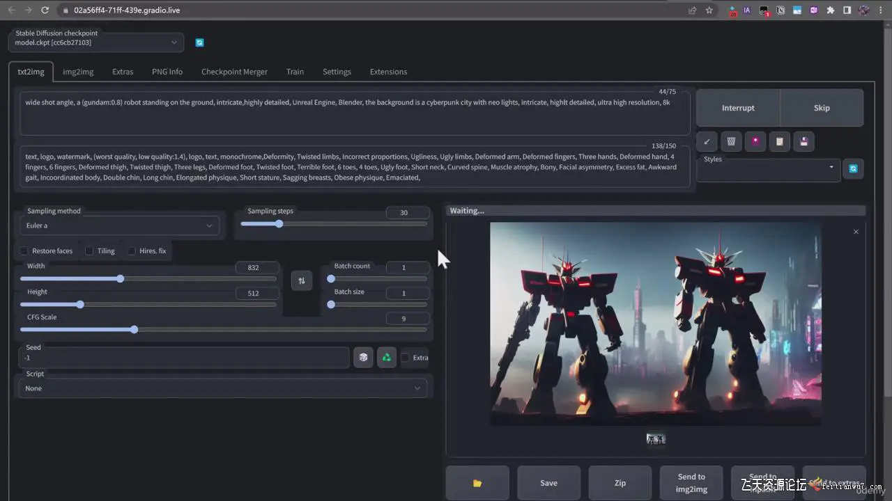 终极 Stable Diffusion + ChatGPT AI绘画及模型训练课程-中英字幕-航海圈