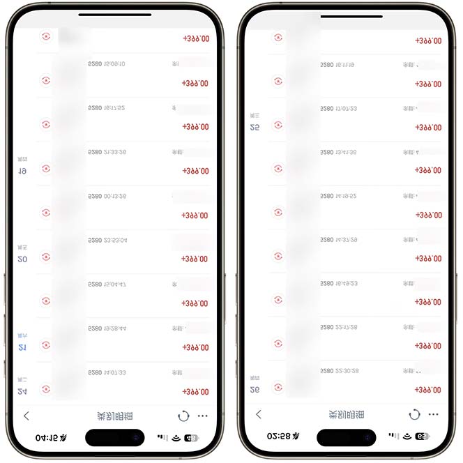 图片[2]-0基础知识付费玩法 小白也能日入500+ 实操教程