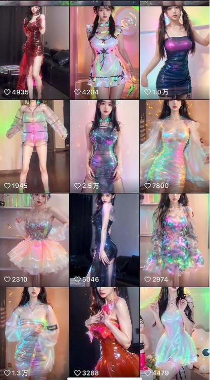 图片[3]-最新AI美女跳舞项目，暴力变现，螺旋起号，操作简单，小白也能轻松上手