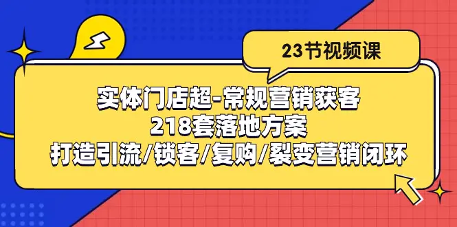2024最新快手无人直播自撸玩法，单机日入50+，个人也可以批量操作月入过万-航海圈