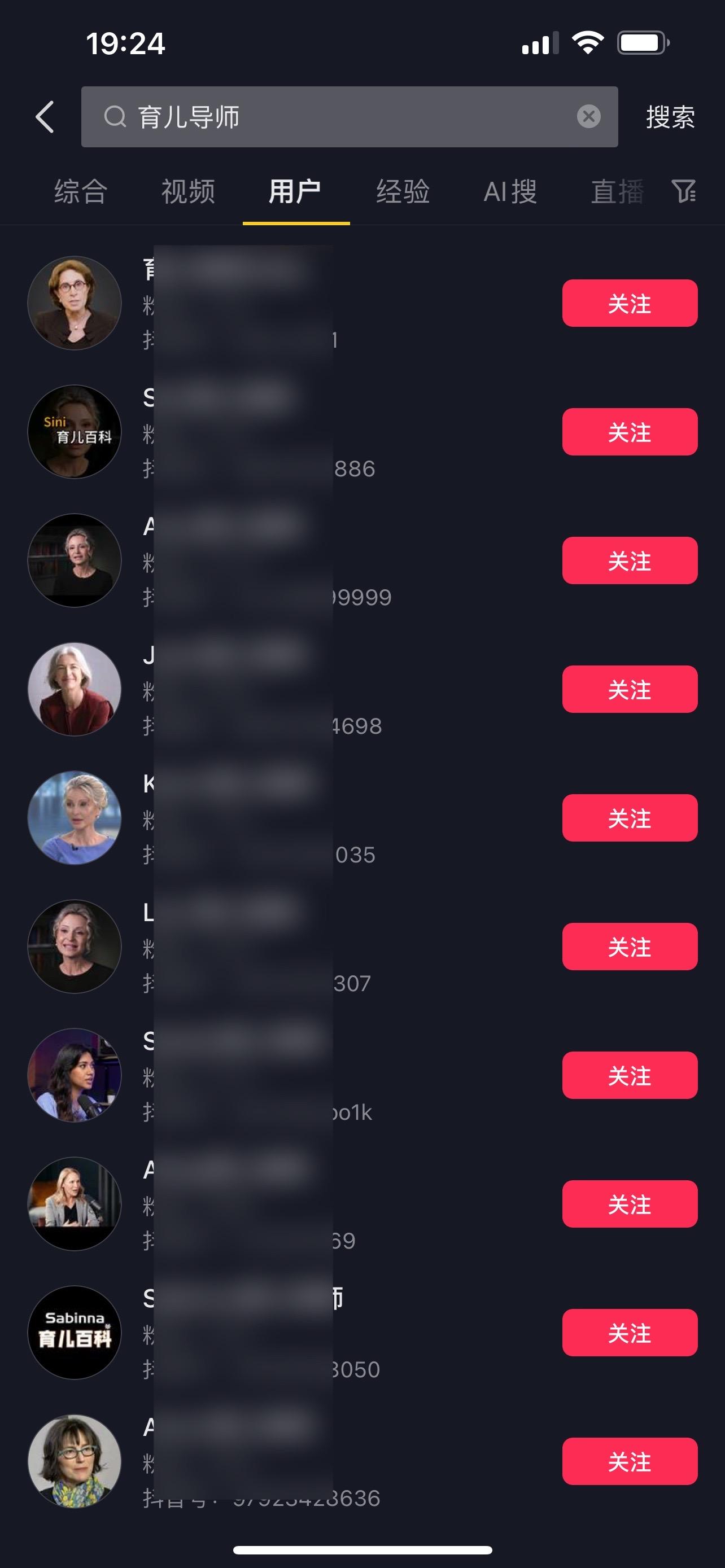 图片[10]-两周从0跑通两条百万浏览，收益四位数，AI数字人视频号带货玩法悉数复盘分享。
