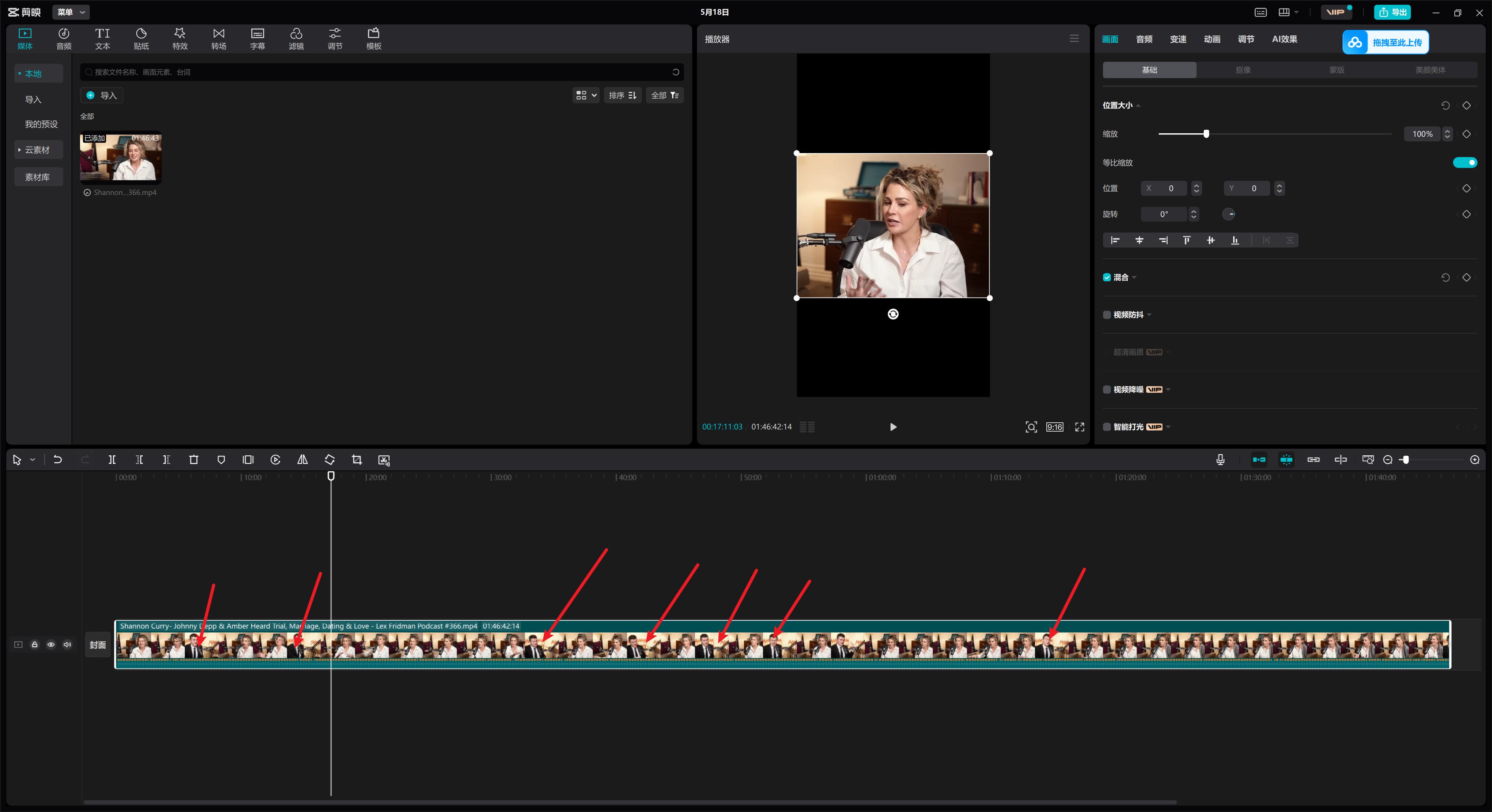 图片[19]-两周从0跑通两条百万浏览，收益四位数，AI数字人视频号带货玩法悉数复盘分享。