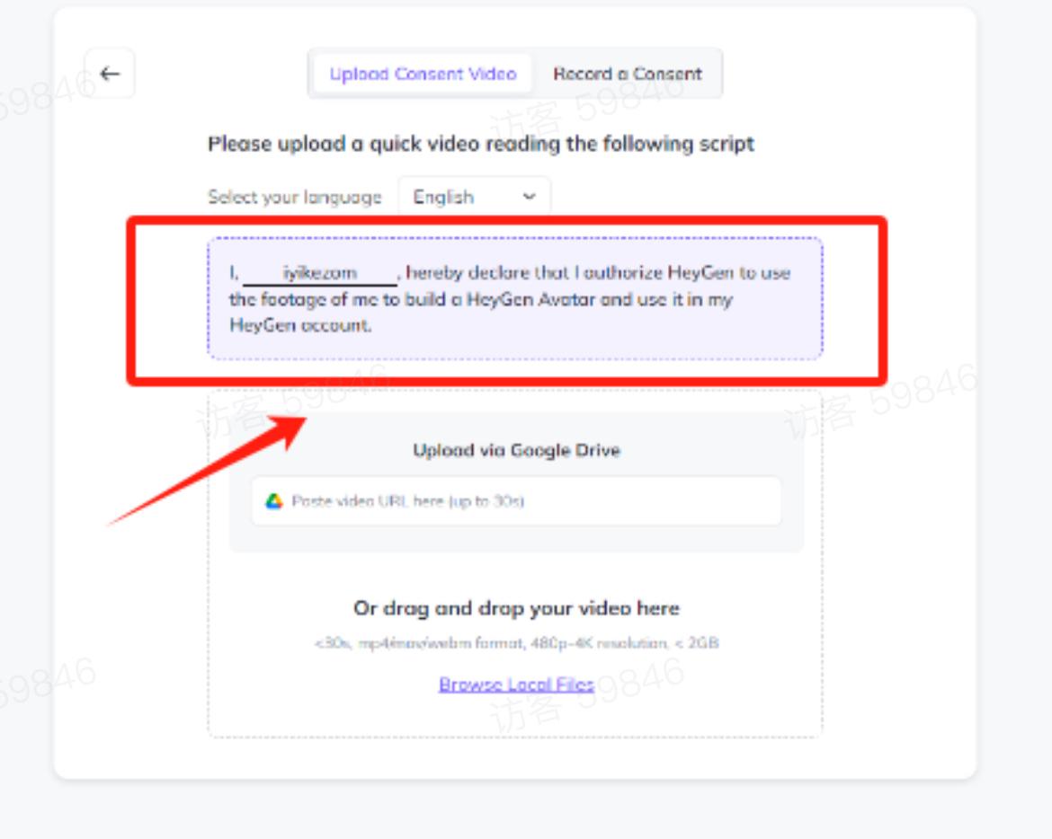 图片[14]-最近火爆全网的俄罗斯数字人制作教程分享