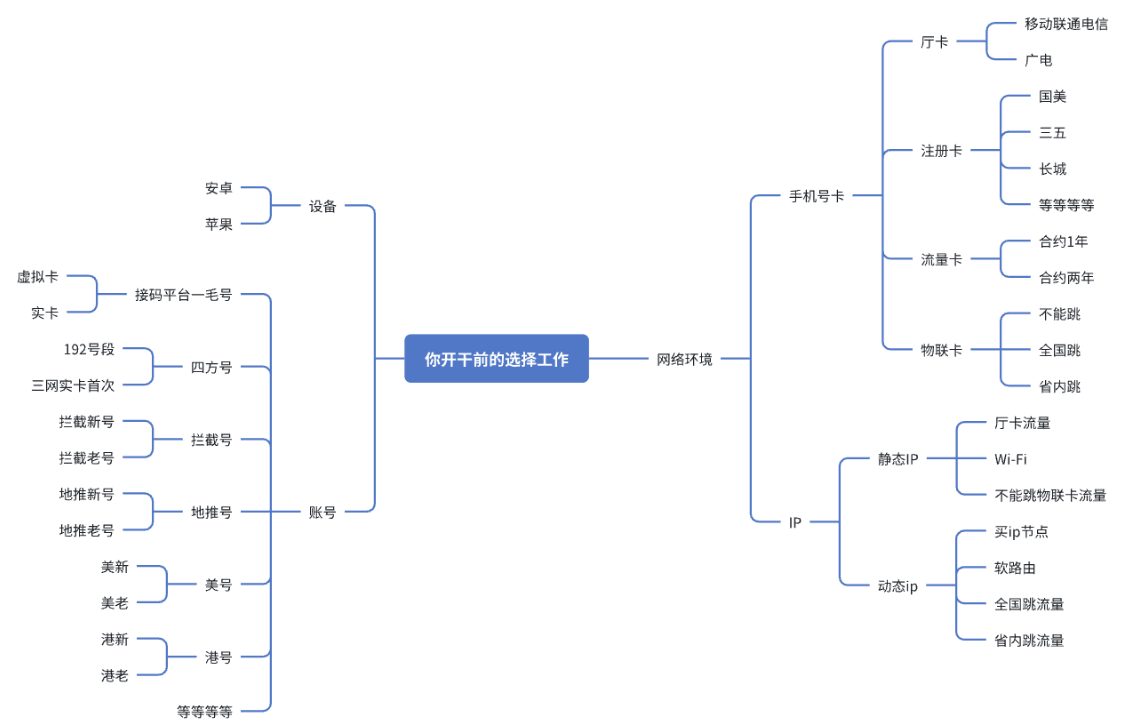 微信图片_20240528112742