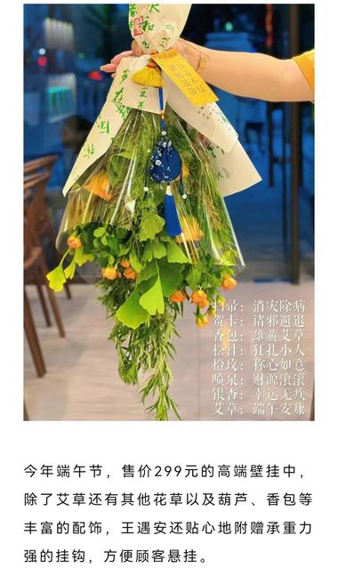 不要守株待兔，勇于尝试才会发现和创….-航海圈