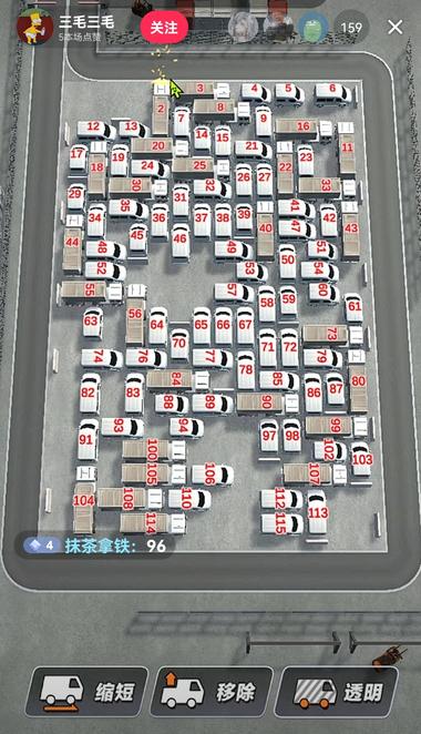 像此类互动类引导玩游戏的直播方式，这….-航海圈