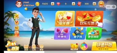 图片[4]-#风向标
平台：闲鱼
内容：闲鱼二级….-网创风向标论坛-网络创业-网创圈