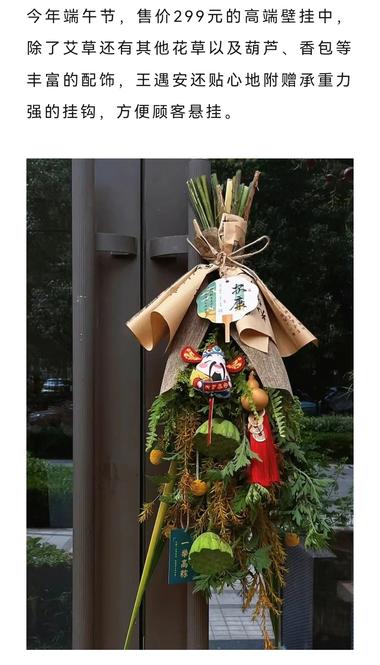 不要守株待兔，勇于尝试才会发现和创….-航海圈