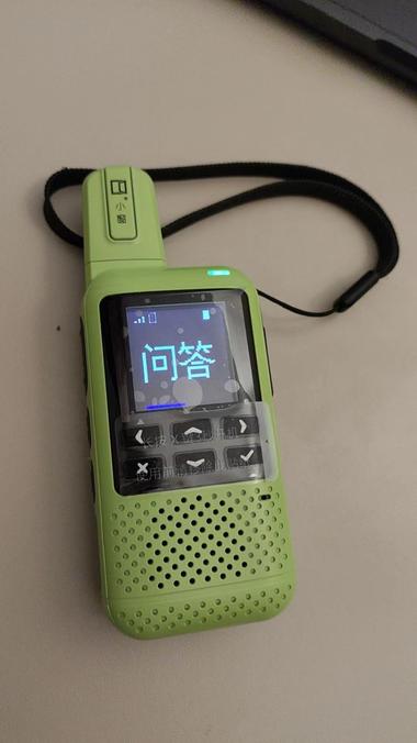 在别的群看到这个还挺有意思的，给小孩….-航海圈