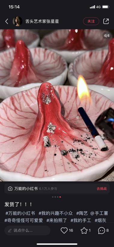 在这个自媒体时代 只要你有个人特色特长 都….-航海圈