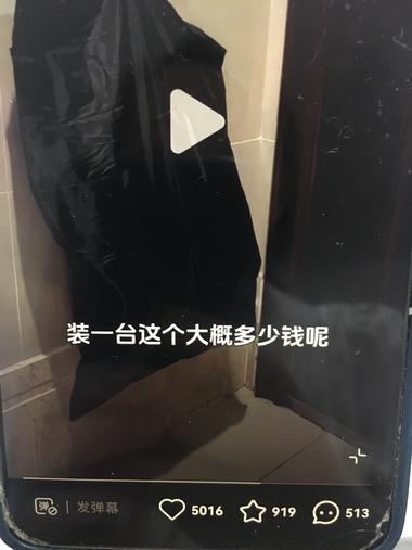 快递送家门口并且装入门口袋子，智能云….-航海圈