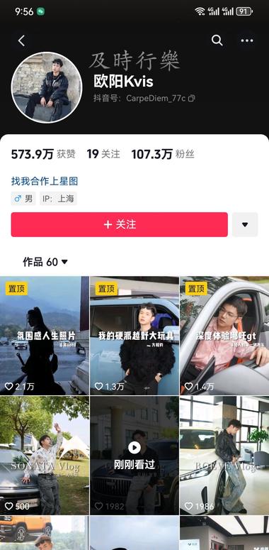 陈先生#-航海圈