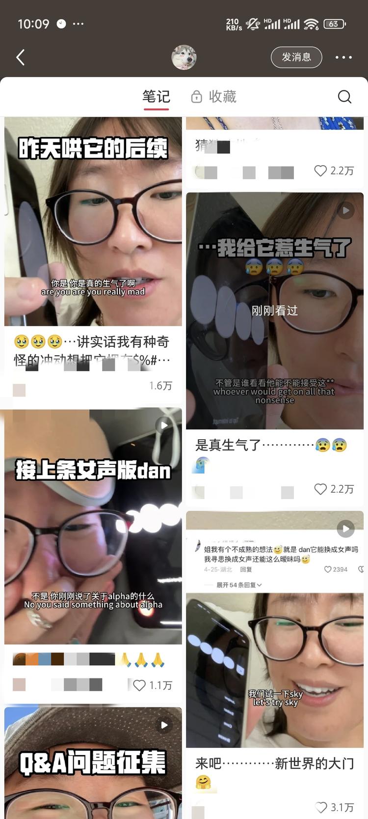 小红书看到的，将gpt打造成男朋友….-搞钱风向标论坛-航海社群内容-航海圈