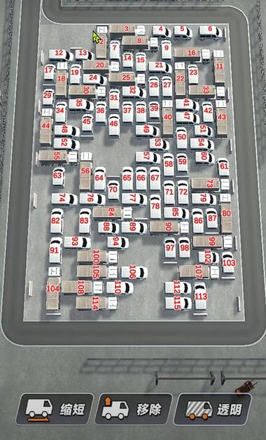 像此类互动类引导玩游戏的直播方式，这….-航海圈