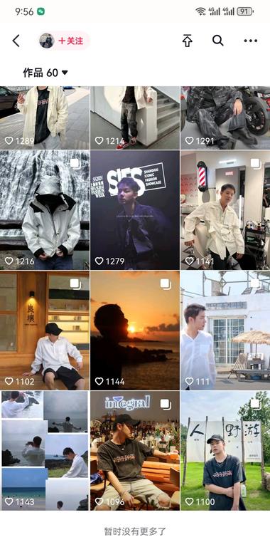 陈先生#-航海圈