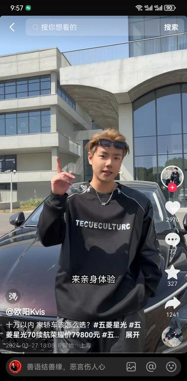 陈先生#-航海圈