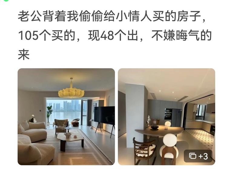 现在的文案，着实吸引人眼球，?发在免….-航海圈