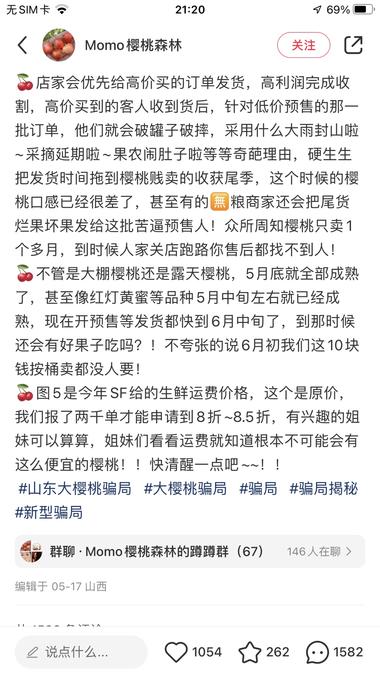 图片[3]-异常值思维：不正常的地方，往往藏着赚….-网创风向标论坛-网络创业-网创圈