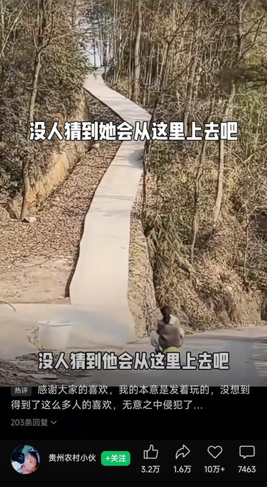 这种扭扭车好玩，流量还不错….-航海圈