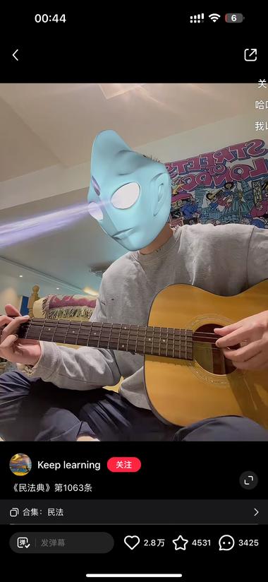 小红书61篇笔记，7.7万粉丝，每条….-航海圈