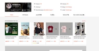 油管上做短视频的博主，不停发穿搭发了….-航海圈