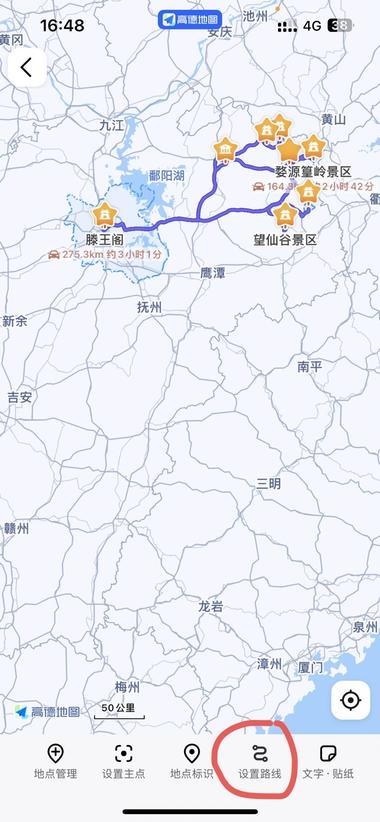 暑假即将到来，想要出行自驾游的朋友，….-航海圈