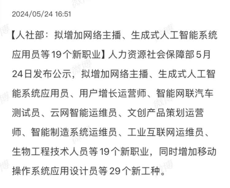 同时可以接zf的培训了，因为很多人是….-搞钱风向标论坛-航海社群内容-航海圈