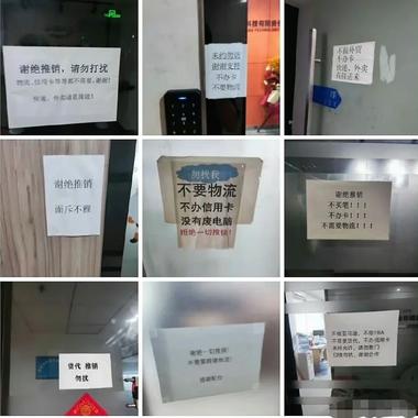 物流和货代想赚点钱也是难，家家婉拒。-航海圈