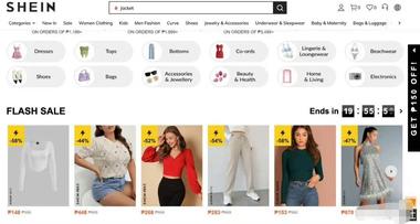 SHEIN获评美博会“年度最具商业价….-航海圈