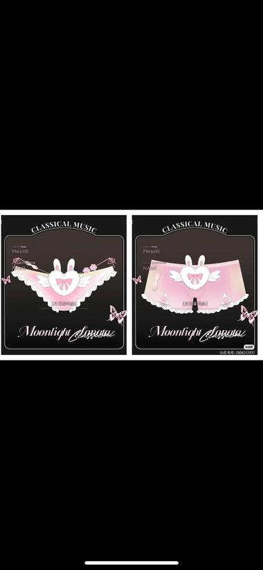 图片[2]-新的约稿方向
这种30/15元一副….-网创风向标论坛-网络创业-网创圈