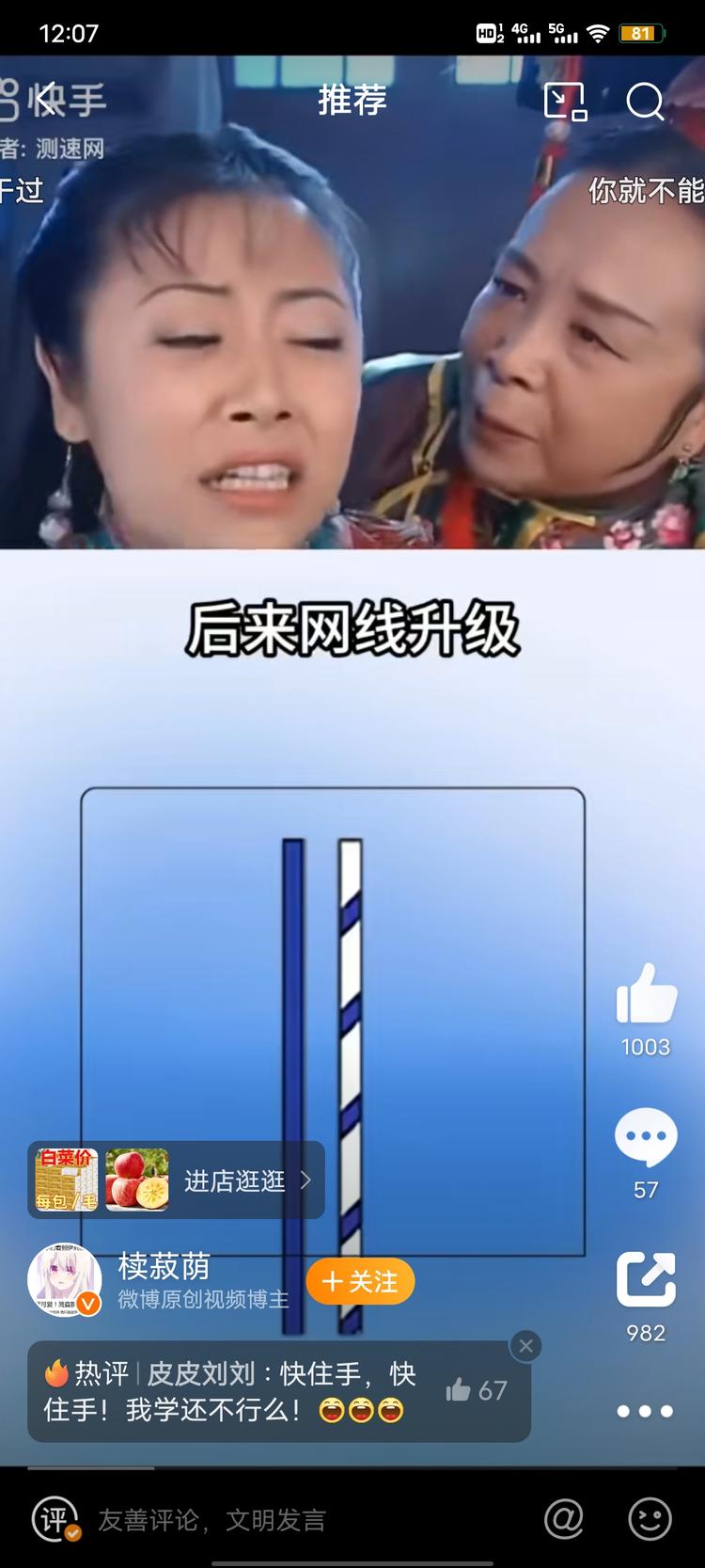 AI 克隆热门影视片段语音+画面，剪….-搞钱风向标论坛-航海社群内容-航海圈