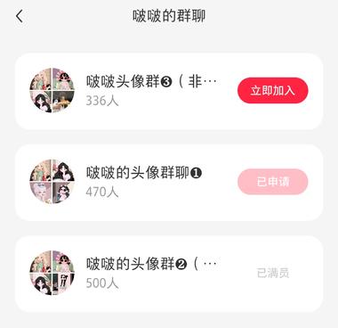 AI 绘画+小红书快速涨粉，AI 绘画创作工作….-航海圈