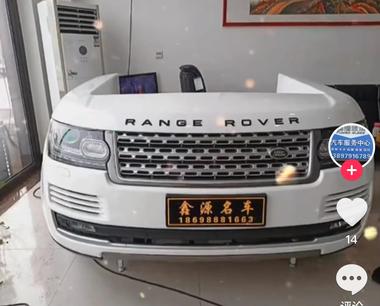 图片[3]-不知道这是特定人群的需求，还是纯P的….-网创风向标论坛-网络创业-网创圈