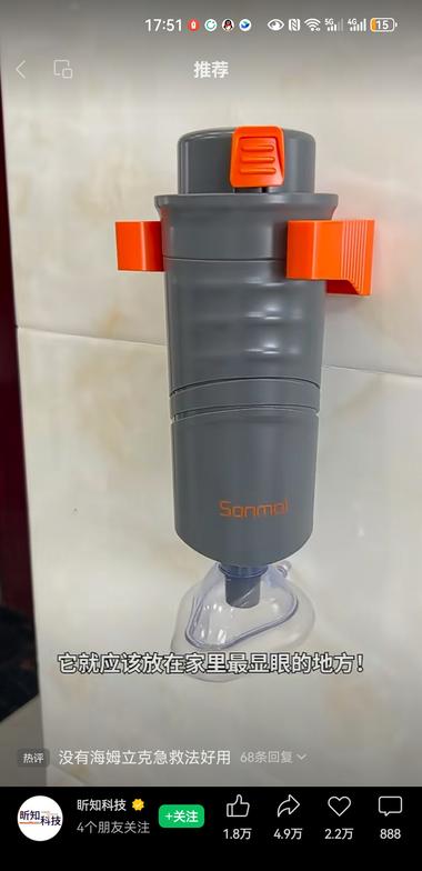 一个在你不会海姆立克急救法时，或者自….-航海圈