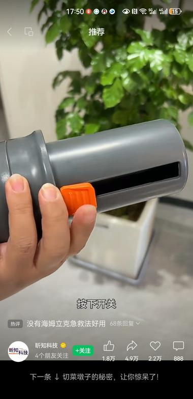 一个在你不会海姆立克急救法时，或者自….-航海圈