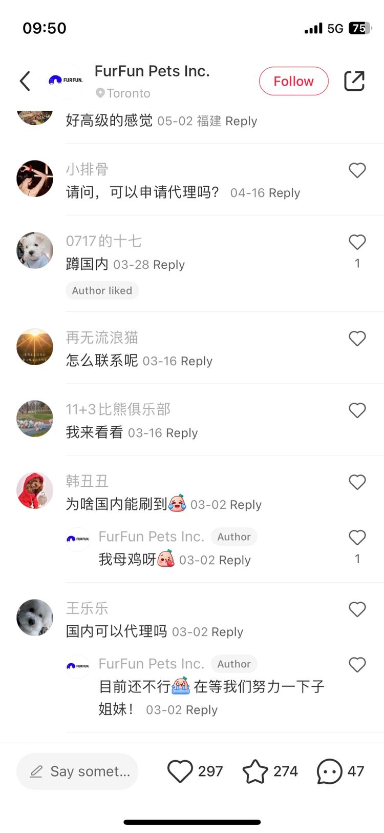 微信读书引流骚操作，解释一个常见词，….-航海圈