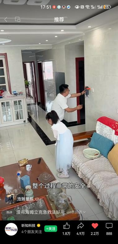 一个在你不会海姆立克急救法时，或者自….-航海圈