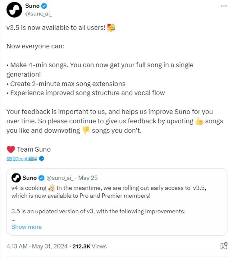 Suno清晨干大事，宣布此前只对高级版….-搞钱风向标论坛-航海社群内容-航海圈