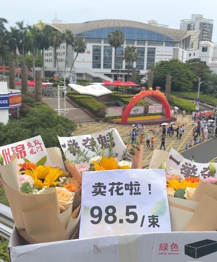 临近高考，每年都会有不少人在校门口….-航海圈