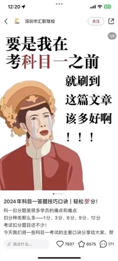 图片[4]-小红书小众虚拟资源日入4位数
用过小….-网创风向标论坛-网络创业-网创圈