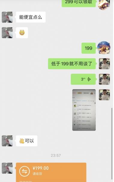 图片[5]-小红书卖绝版书，转化率极高
绝版书相….-网创风向标论坛-网络创业-网创圈