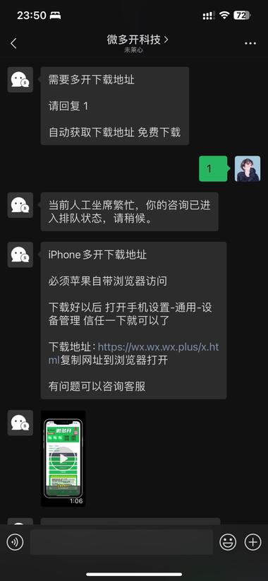 从事电商抖音，小红书，视频号往往需要….-航海圈