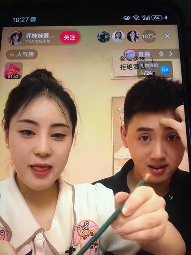 解压类的一直很火，比如深夜吃播流量一….-航海圈