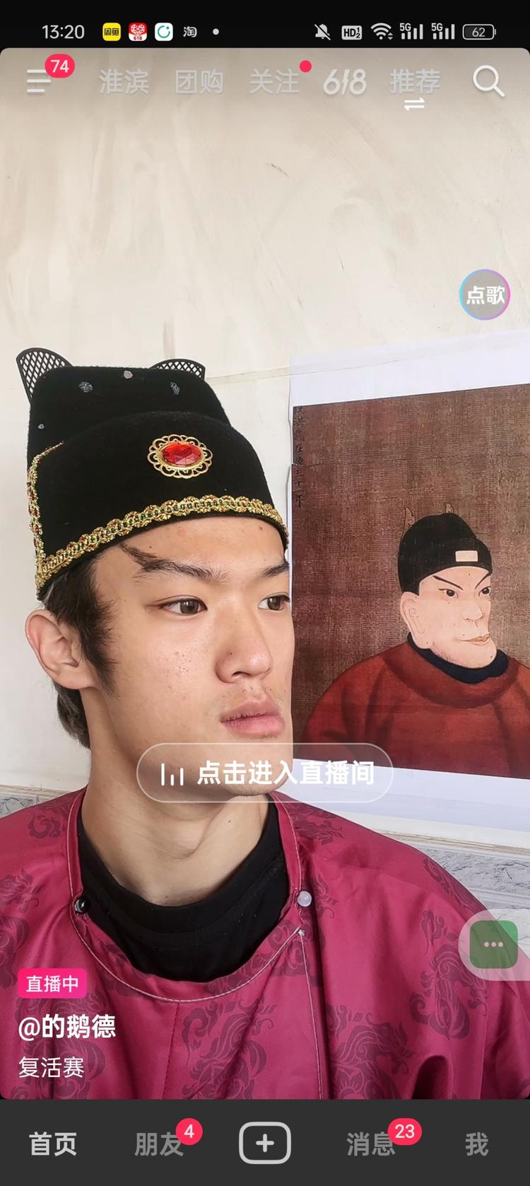 从之前cos科比和cos吴亦凡….-航海圈