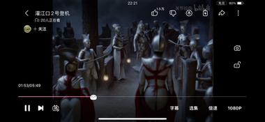 图片[3]-AI+整活，一波吸引年轻人的泼天流量….-网创风向标论坛-网络创业-网创圈