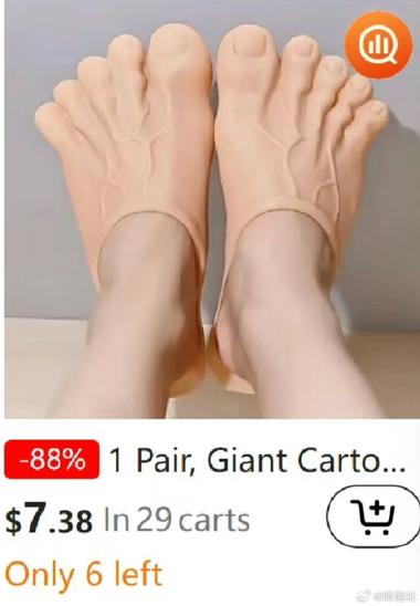 图片[2]-Temu热卖品，看得出老外喜欢的东西….-网创风向标论坛-网络创业-网创圈